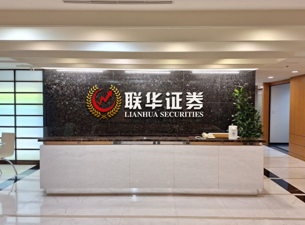 股指期货技巧_十大炒股软件排行_2024年炒股软件下载